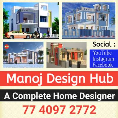 Manoj Design Hub
A Complete Home Designer