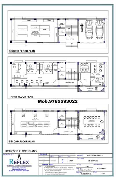 project for Aashish ji 
@ vaishali Nagar jaipur
type - commercial office layout plan🙏🙏🙏
get a different view point l 
call now-9785593022
#interiordesign #interiordesigner #interior #interiordecor #interior123 #reels #reelitfeelit #reelsinstagram #design #homedecor #luxuryhomes #interiors #instagram #pune #punekar #decoration #decor #homedesign #home #architecturedesign #reelsvideo #réel #trendingreels