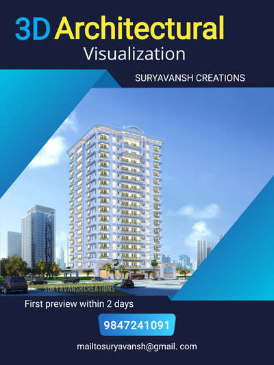 commercial building designes