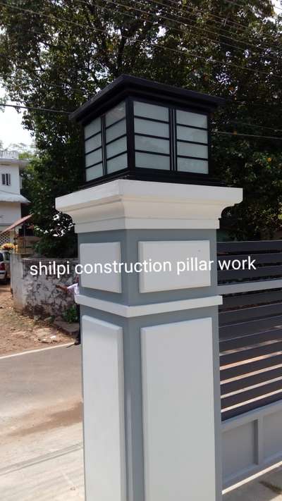 # Compound wall pillar design