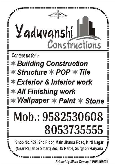 All finishing works service are provided. Please connect as and when required.
