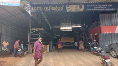 our shop at ettumanoor  all building materials available