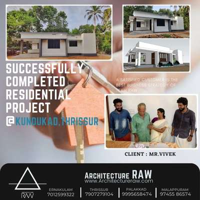 BUDGET HOUSE PROJECT RAW-031
@kundukad | Thrissur
1200 SQFT 
 #budget-home #ARCHITECTURERAW
 #thrissurgram #Thrissur #Architect #CivilEngineer #projectmanagement