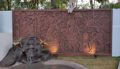 FESTIVAL
cement relief artwork
location wayanad

#thooliart #cementwork #cementcraft #WallDecors #WallDesigns #walldeccor #wallart #wallartdecor #artechdesign #LandscapeDesign #gardendesigner