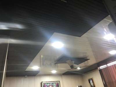 pvc false ceiling