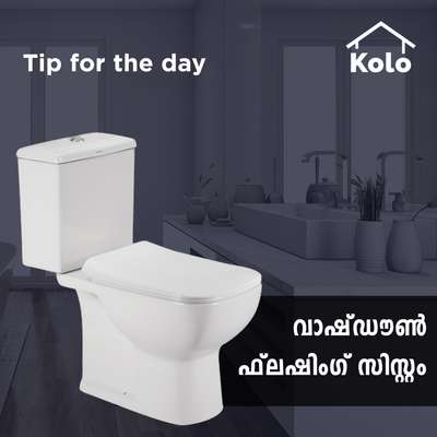 * Tip for the day*

*വാഷ്ഡൗൺ ഫ്ലഷിംഗ് സിസ്റ്റം*
 #bathroom #toilet #closet #washdownflushingsystem #flushingsystem #onepiececloset #twopiecetoilet #Tip #tips