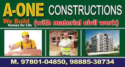 #civil constructions  
 #samana update
 #punjab
 #CivilContractor 
 #HouseConstruction  
 #palaceConstructions