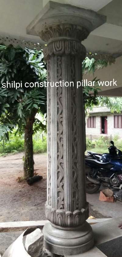 stone pillar design work