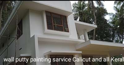 wall putty painting sarvice Calicut kerala mb no, 9895553172