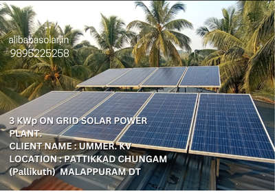 #3 kwp Solar Power plant
 #location: Cungam pattikad
 #9895225258