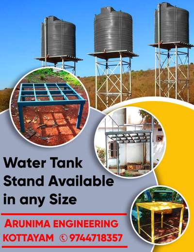 water tank stand
Water tank stand
വീടുകളിലും മറ്റും അനിയോജ്യമായ വാട്ടർ tank സ്റ്റാന്റ് ഏത് അളവിലും പണിതു ഉത്തരവാദിത്തതോടെ എത്തിച്ചു നൽകുന്നു
ARUNIMA ENGINEERING
KOTTAYAM 6282776137
https://wa.me/916282776137