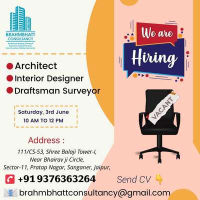 #wearehiring  #Architect  #InteriorDesigner  #draftsmam  #Surveyor