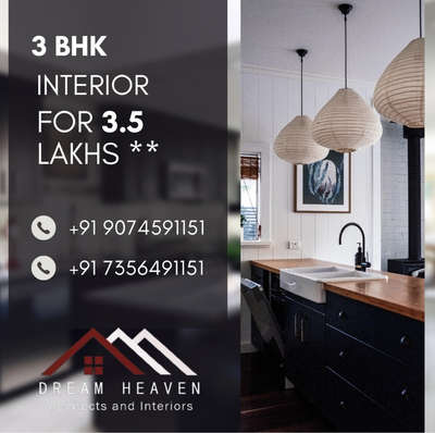 #budjetfriendly  #keralainteriordesign  #keralainterior  #kerainterior