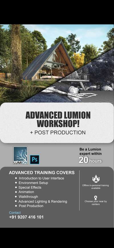 മോഡലിംഗിന് ശേഷം Render ചെയ്യാൻ സമയം എടുക്കുന്നുവോ ❓

കുറഞ്ഞ സമയത്തിനുള്ളിൽ ഒരു ക്വാളിറ്റി Rendering ആണോ നിങ്ങൾ ആഗ്രഹിക്കുന്നത് ❓

Join us to learn how to work on and use LUMION !!

Whatsapp or call 9207416101

 #lumion10 #lumion11pro  #lumion8  #lumionindia  #3d  #exterior_Work  #exteriordesigns  #ElevationHome  #HomeAutomation  #homedesigne  #designer  #KeralaStyleHouse  #Architect  #architecturedesigns  #Architectural&Interior  #renderlovers  #rendering  #3ds  #3dsmax  #vrayrender  #homeplan
