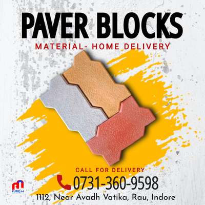 #puremengineers #SwarnKrutiEnterprises #flyAshBricks #PaverBlocks #CementBricks #Rau #concreteproducts