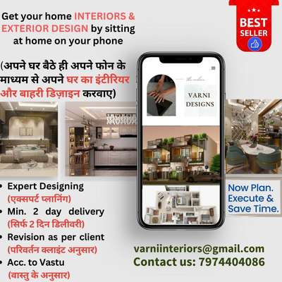 Residential/appartment interior starting from Rs.2000/ room (3d visual only)
For further queries please contact 7974404086 or email us at varniinteriors@gmail.com
 #BedroomDesigns  #BedroomDecor  #BedroomCeilingDesign  #InteriorDesigner  #KitchenInterior  #LUXURY_INTERIOR  #interriordesign  #3DPlans  #3dmodeling #3D_ELEVATION #3dkitchen  #sketchupmodeling #vrayrender #exteriordesigns #furnituredesigner  #autocad  #enscaperender #ElevationDesign  #2DPlans #2dDesign  #2dautocaddrawing  #GlassStaircase  #StaircaseDesigns