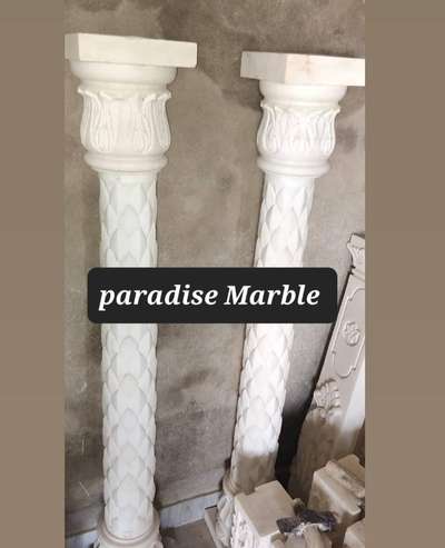 marble pillar. all types of Marble pillar work manufacturerd & export.  more design and colour option size starting 8 ft to 20 ft if any inquiry contact us Whatsapp.  +91 9887219967, +91 7014279378
 #pillerdesign  #architecturedesigns  #Architectural&Interior  #Delhihome  #delhiinteriors  #DelhiGhaziabadNoida  #construction_company_delhincr  #delhicontractors  #chandigarharchitect  #BangaloreStone  #kashmir  #noidaintreor  #gurugram