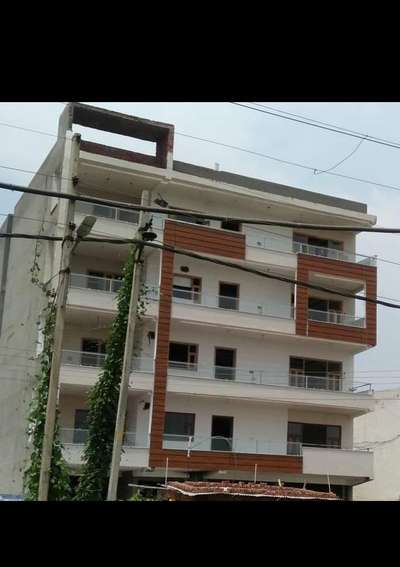 ham building se relative sare kam karte Hai..