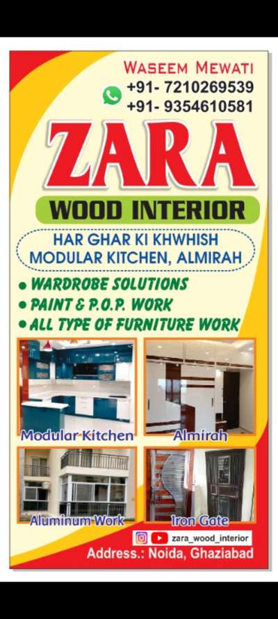 #Zara wood  #interior  #modaral  #kican  #Almari  #contact  #7210269539

 #9354610581     #7210269539

 #Waseem  #Khan