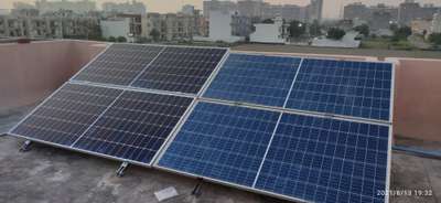 Home solar power system