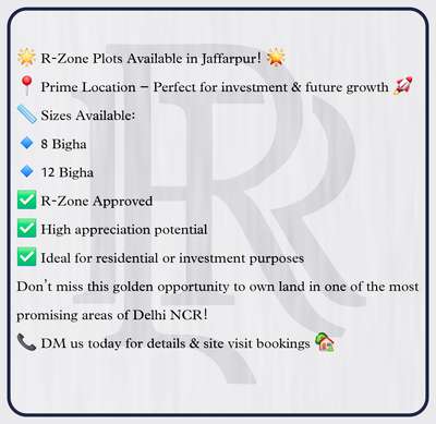 🌟 R-Zone Plots Available in Jaffarpur! 🌟

📍 Prime Location – Perfect for investment & future growth 🚀
📏 Sizes Available:
🔹 8 Bigha
🔹 12 Bigha

✅ R-Zone Approved
✅ High appreciation potential
✅ Ideal for residential or investment purposes

Don’t miss this golden opportunity to own land in one of the most promising areas of Delhi NCR!
 #najafgarh #realestatedelhincr #propertyforsale #realestateagent #delhiproperties #plotforsale #delhiconstruction #residentialplots 

📞 DM us today for details & site visit bookings 🏡