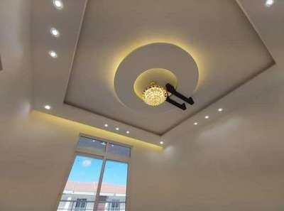 false ceiling