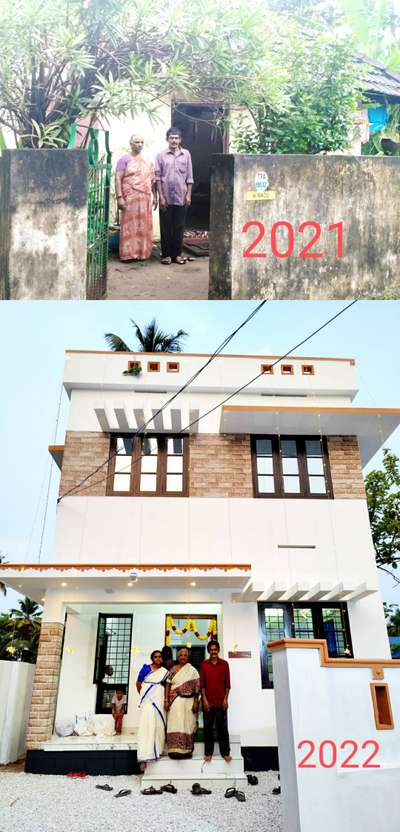 plot below 2 cents,3 bedroom,2 bathroom, hall, sitout, kitchen   # # # KOLLAM