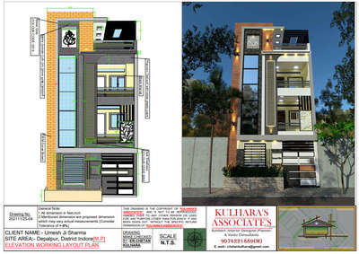 #KULHARA'S ASSOCIATE'S
contact for civil construction and design,planning,exterior,interior.
9074221889
chetan kulhara