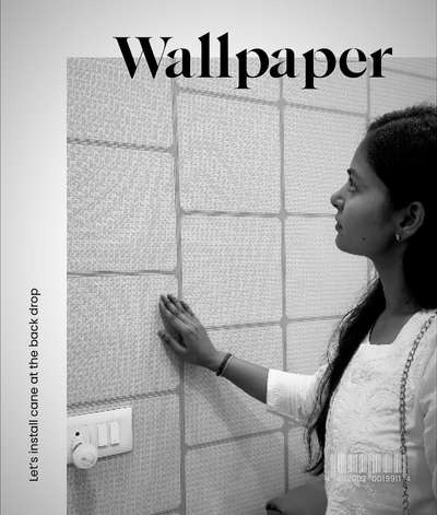 cane on Wall
 #viralkolo #customized_wallpaper