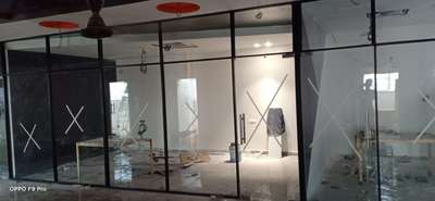 Aluminium partition