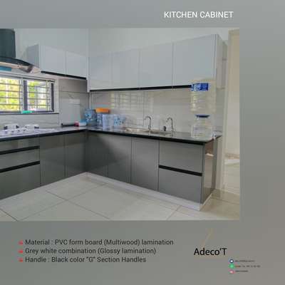 KITCHEN CABINET :
Location : Perigottukara, Thrissur 
.
.
.
.
.
 #KitchenIdeas #KitchenCabinet #KitchenInterior