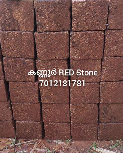 #redstone  #redbrick  #lateritestone  #lateritehouse