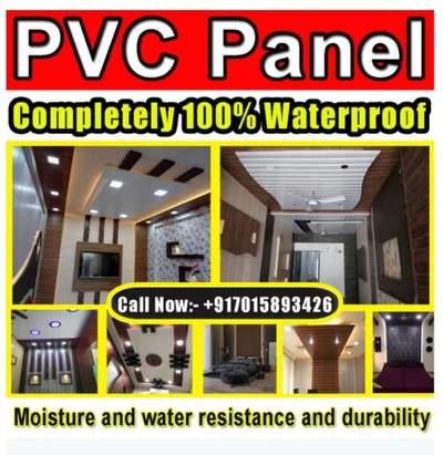 #PVCFalseCeiling  #Pvc  #pvcwallpanel