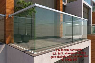 #aluminium railing # S.M RiZON contractor
S.S. M S. aluminium railing gate skylight work contact me 9716408162
