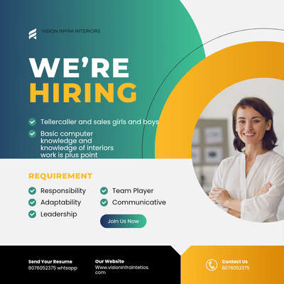 We are hiring