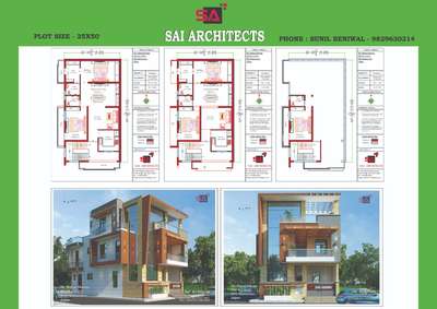 #homeplan  #HouseDesigns  #planning  #3d  #3ddesigning
