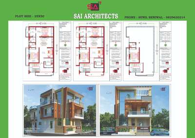 #homeplan  #HouseDesigns  #planning  #3d  #3ddesigning