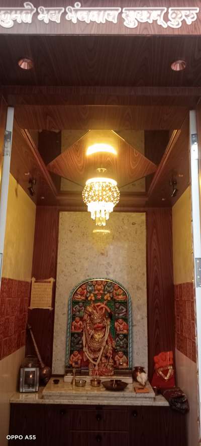 Shri Ram interior and furniture #.       7974832479