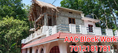#aacbricks  #aacbrickskerala  #HouseDesigns  #homedecoration