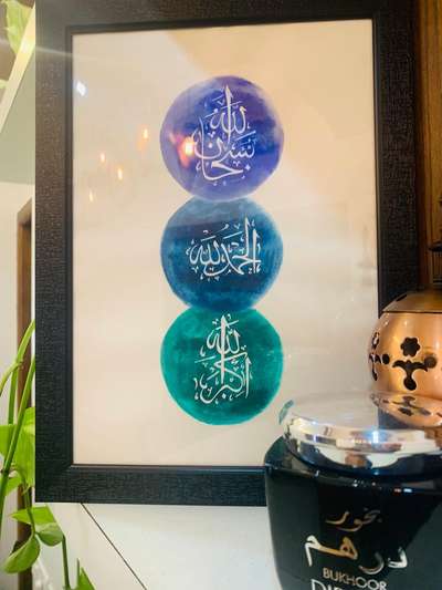 #arabicart