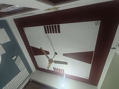 silling colour design