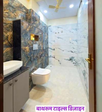 modular bhathroom tiles design  #tiles  #bhathroomtiles  #FlooringTiles  #Tiling