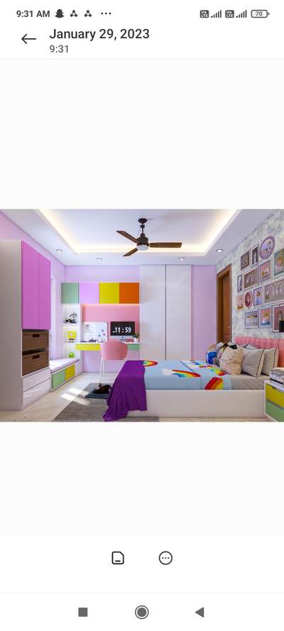 #HomeAutomation  #50LakhHouse  #KidsRoom