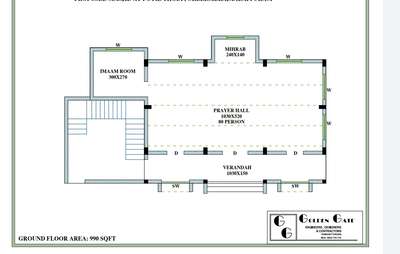 masjid plan 3d calicut