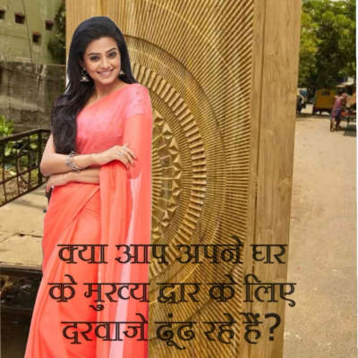 Rajasthan doors
Teakwood Doors #decordoors  #decoridea  #decoridea