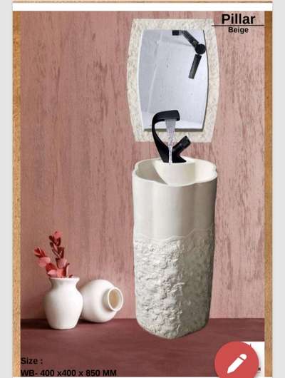pillar e stone handmade wash basin  #verron  #verronwashbasin  #artbasin  #BathroomDesigns  #designerbasin  #suryaverron