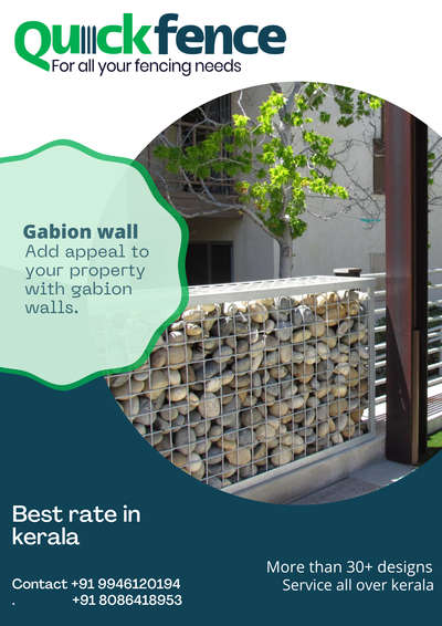 Add appeal to your property with gabion walls.