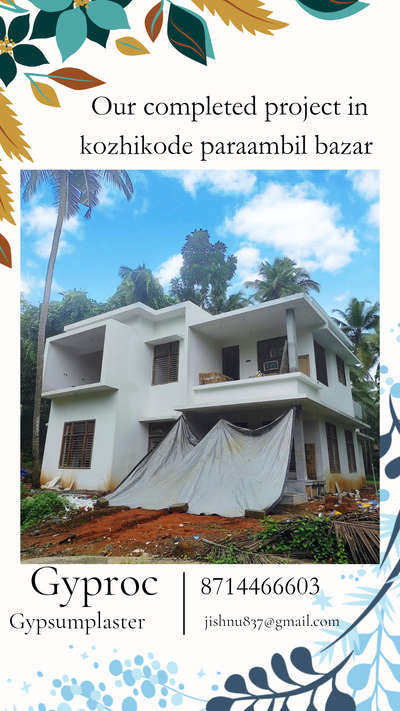 #GyspumPlastering  #SaintGobainGyproc #gypsumplasteringkannur 
#wallplaster #plastering