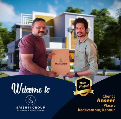 New Agreement @Kannur