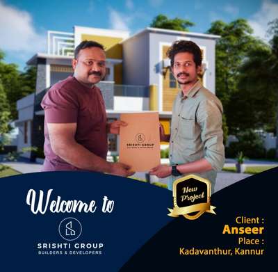 New Agreement @Kannur